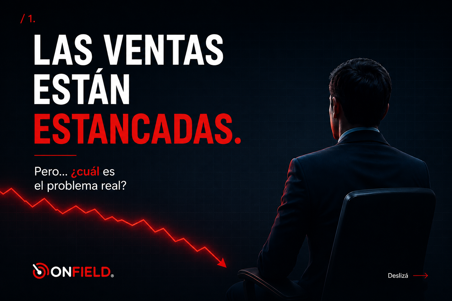La diferencia entre saber que tienes un problema y saber exactamente cuál es el problema.